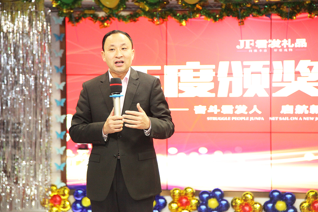 圖2.JPG