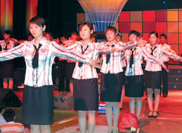 愛心義演